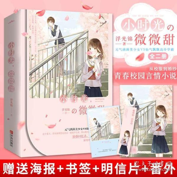 雷竞技比分