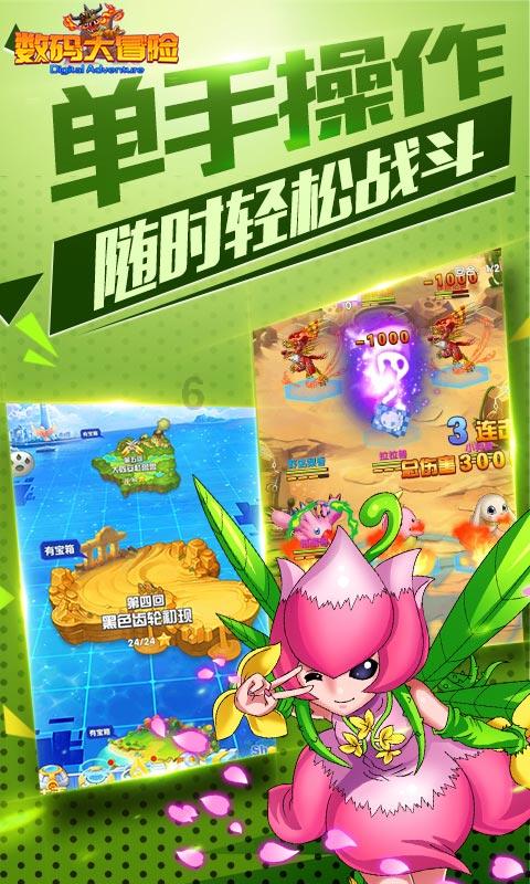 雷竞技比分