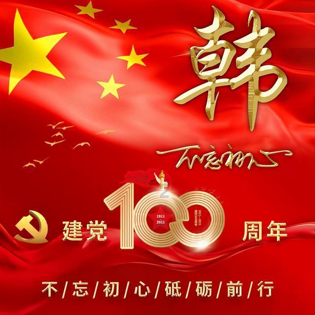 《探索知识星球平台,《爱情公寓1》胡一菲交了男朋友之后有着什么样的改变呢?带您自由飞翔》