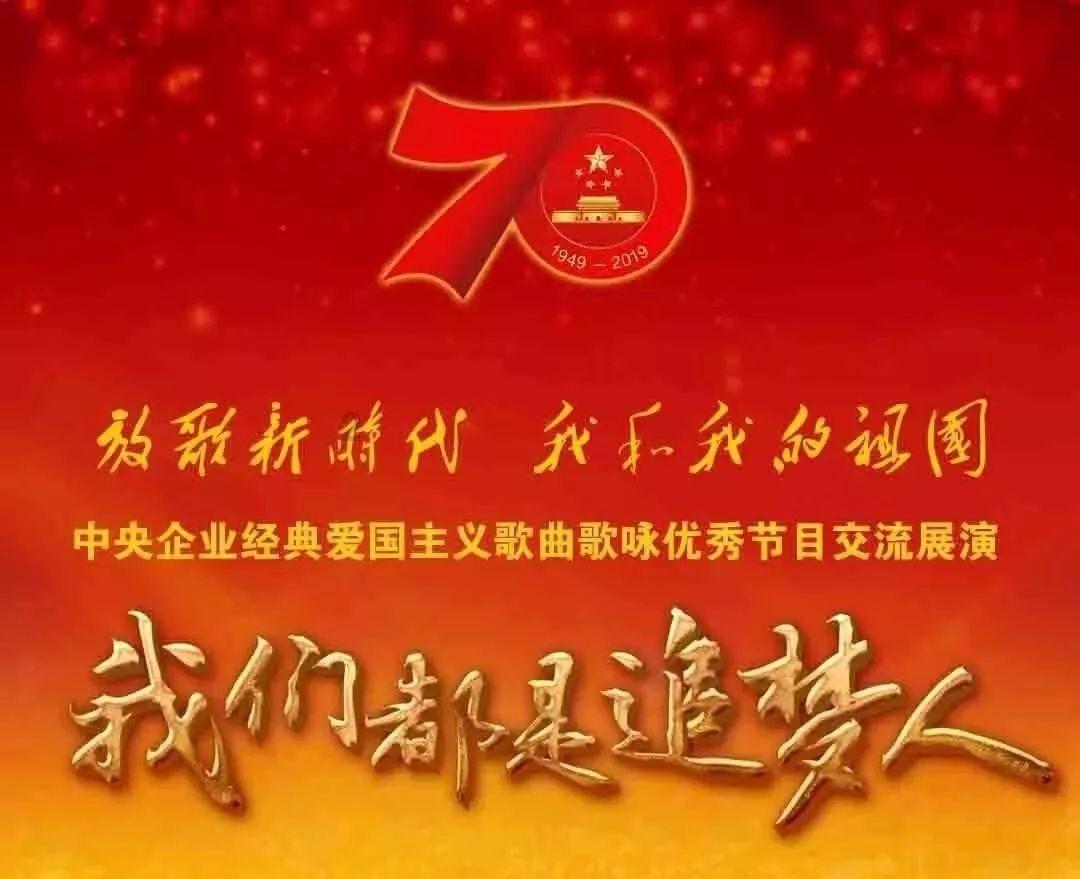 万词王