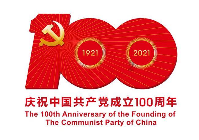 来word怎么给图片上的文字注拼音?,解答你的疑问